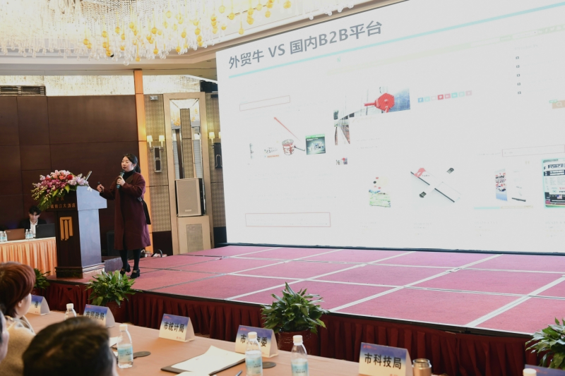 1548206856727336.png 微信图片_20190121154642.png